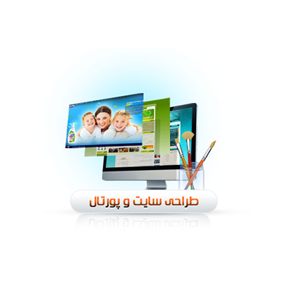 نرم افزار مانا