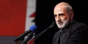 گروسی عامل موساد است به کشور راهش ندهید!