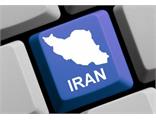 معاون وزیر ارتباطات: اینترنت ایران ارزان است