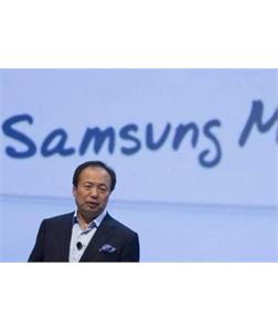 ابراز ناامیدی یک بانک بزرگ سرمایه‌گذار از آینده سامسونگ