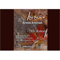 سرویس: هنری  نمایشگاه هنرمند ایرانی در ایتالیا