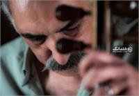 هم‌نوا با
&#171;شـهناز، بـهاری و پـایور&#187; در محضر خیال