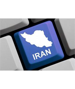 معاون وزیر ارتباطات: اینترنت ایران ارزان است